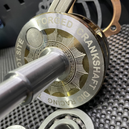 Big bore kit 125cc Dio50 Af18 BWSP water cooling cylinder 54.5mm forged crankshaft 53mm and billet head  - 15