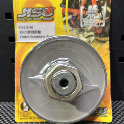 Torque driver JISO for Yamaha Jog90 Jog50 Bws100 - 1