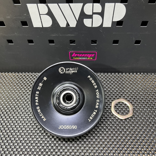 Torque driver for Jog50 Jog90 Bws100 TWH pulleys  - 4