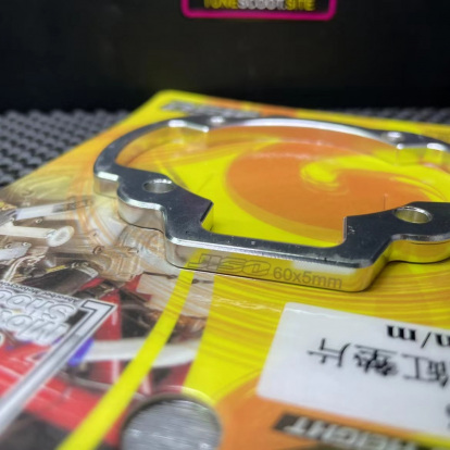 Billet spacer for Dio50 5mm and 7.5mm aluminum gasket  - pictures 3 - rights to use Tunescoot