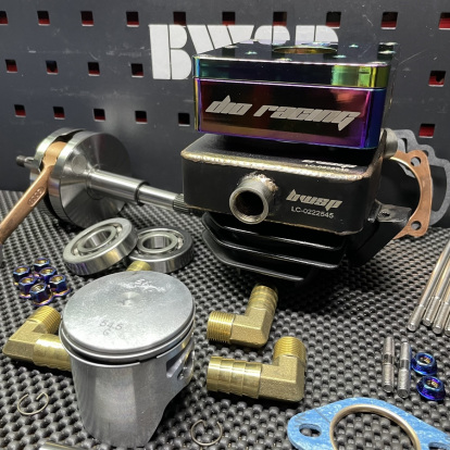 Big bore kit 125cc for Dio50 AF18 water cooling cylinder 54.5mm crankshaft 52.6mm billet head  - 2