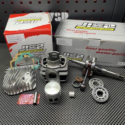 Big bore kit 80сс Dio50 af18 JISO cylinder 48mm and crankshaft 43mm  - pictures 19 - rights to use Tunescoot Big bore kit 80сс Dio50 af18 JISO cylinder 48mm and crankshaft 43mm  - pictures 19 - rights to use Tunescoot
