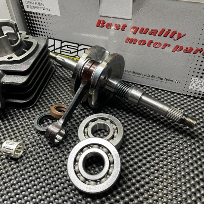 Big bore kit 80сс Dio50 af18 JISO cylinder 48mm and crankshaft 43mm  - pictures 18 - rights to use Tunescoot Big bore kit 80сс Dio50 af18 JISO cylinder 48mm and crankshaft 43mm  - pictures 18 - rights to use Tunescoot
