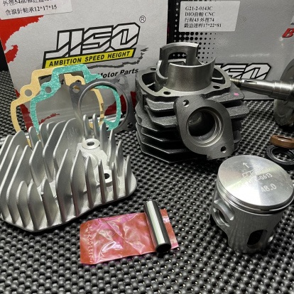 Big bore kit 80сс Dio50 af18 JISO cylinder 48mm and crankshaft 43mm  - pictures 17 - rights to use Tunescoot Big bore kit 80сс Dio50 af18 JISO cylinder 48mm and crankshaft 43mm  - pictures 17 - rights to use Tunescoot