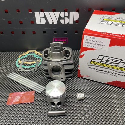 Cylinder kit 48mm for Dio50 80cc Jiso  - 12 Cylinder kit 48mm for Dio50 80cc Jiso  - 12