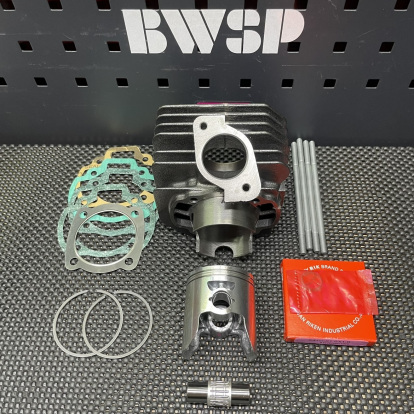 Jiso cylinder kit 54mm Dio50 af18 125cc air cooling  - pictures 3 - rights to use Tunescoot Jiso cylinder kit 54mm Dio50 af18 125cc air cooling  - pictures 3 - rights to use Tunescoot