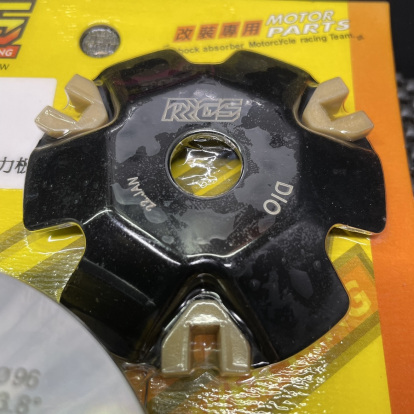 Variator 96mm for Dio50 Af18 kick start engine Jiso - pictures 5 - rights to use Tunescoot Variator 96mm for Dio50 Af18 kick start engine Jiso - pictures 5 - rights to use Tunescoot