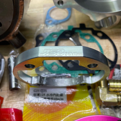 Dio50 cnc engine set 180cc Blitz with electric starter liquid cooling - 8 Dio50 cnc engine set 180cc Blitz with electric starter liquid cooling - 8