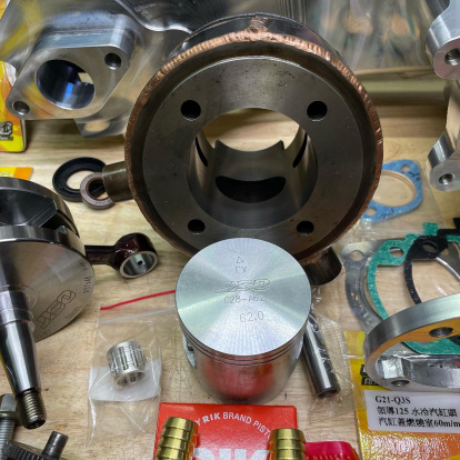 Dio50 cnc engine set 180cc Blitz with electric starter liquid cooling - 4 Dio50 cnc engine set 180cc Blitz with electric starter liquid cooling - 4