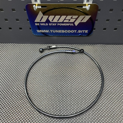 Dio50 brake line 95cm - pictures 1 - rights to use Tunescoot