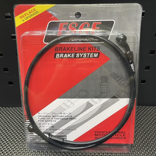 Dio50 brake line 95cm  - pictures 4 - rights to use Tunescoot