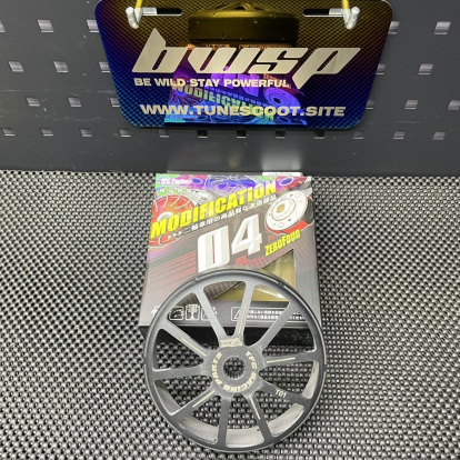 Clutch bell for Nmax155 TFC  - pictures 1 - rights to use Tunescoot