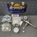 Dio50 big bore kit 130cc with air cooled ceramic cylinder 56mm  - pictures 2 - rights to use Tunescoot