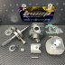 Big bore kit 110cc Jog90 air cooled cylinder 54mm crankshaft 45mm  - pictures 2 - rights to use Tunescoot