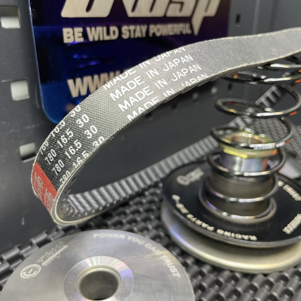 CVT kit for Jog50 3KJ full transmission set  - 12