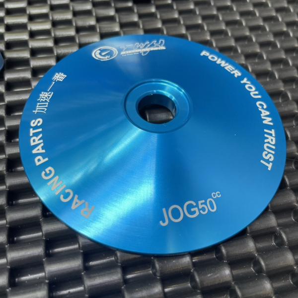 CVT kit for Jog50 3KJ full transmission set  - 10