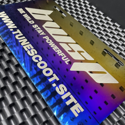 Drive plate with BWSP brand logo  - 3