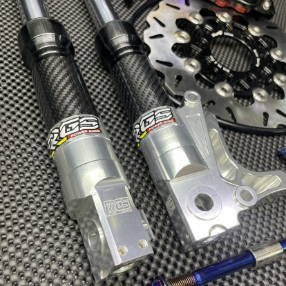 Dio50 disk brake set 220mm with 340mm front forks  - 5