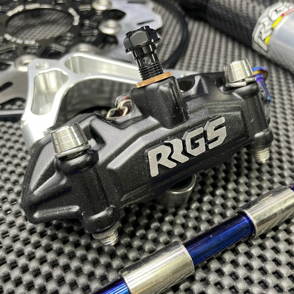 Dio50 disk brake set 220mm with 340mm front forks  - 9