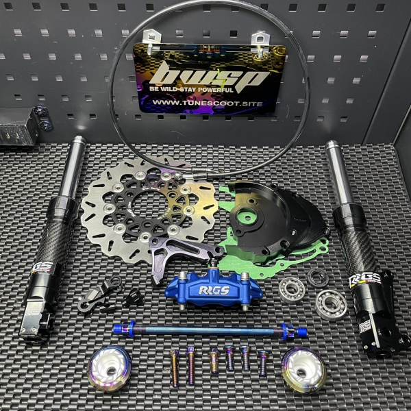 Disk brake kit for Dio50 220mm size  - pictures 2 - rights to use Tunescoot