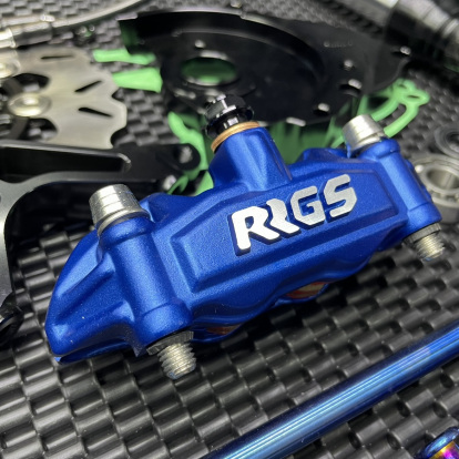 Disk brake kit for Dio50 220mm size  - pictures 8 - rights to use Tunescoot