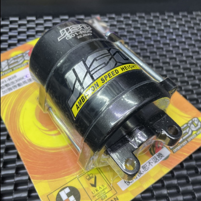 Starter for Cygnus125 5ML 300cc engines Jiso Rrgs  - pictures 3 - rights to use Tunescoot