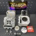 Address V125 big bore kit 192cc with four valves cylinder head and 66mm piston - 1