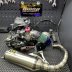 Engine 70cc Dio50 Af18 plug and play kit  - 1
