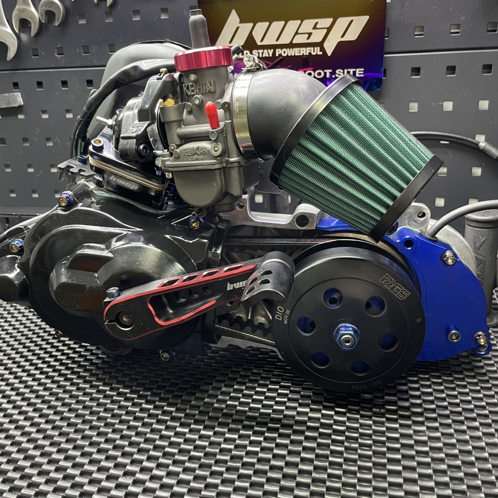 Engine 70cc Dio50 Af18 plug and play kit