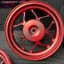 Rims for Dio50 TWPO wheels set  - 5