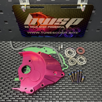 Gears box lid for Dio50 Af18 billet dio cover with bearing - 1 Gears box lid for Dio50 Af18 billet dio cover with bearing - 1