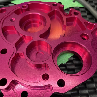 Gears box lid for Dio50 Af18 billet dio cover with bearing - 4 Gears box lid for Dio50 Af18 billet dio cover with bearing - 4