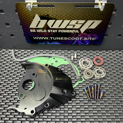 Gears box lid for Dio50 Af18 billet dio cover with bearing - 14 Gears box lid for Dio50 Af18 billet dio cover with bearing - 14