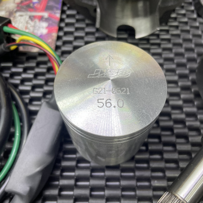 Dio50 big bore set 132cc water cooled JISO 56mm cylinder 55mm crankshaft  - 5