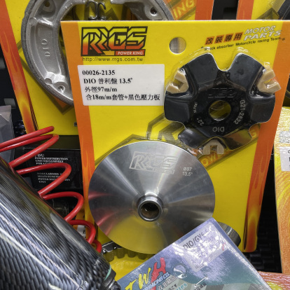 Dio50 132cc disassembled engine kit water cooled with billet case “Eagle” cylinder 56mm crankshaft 55mm cnc  - 11