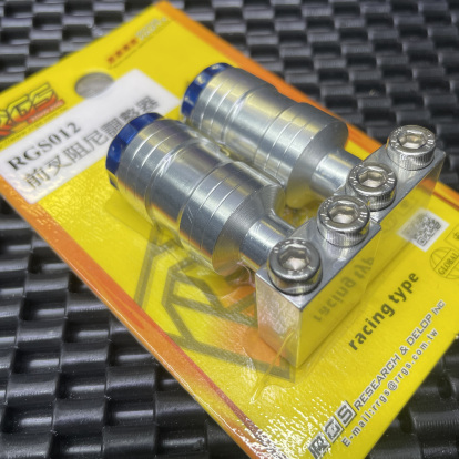 Adjustable damping for Dio50 RRGS  - pictures 2 - rights to use Tunescoot