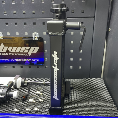 BWSP radiator kit DIO50 water cooling system black edition  - pictures 5 - rights to use Tunescoot BWSP radiator kit DIO50 water cooling system black edition  - pictures 5 - rights to use Tunescoot