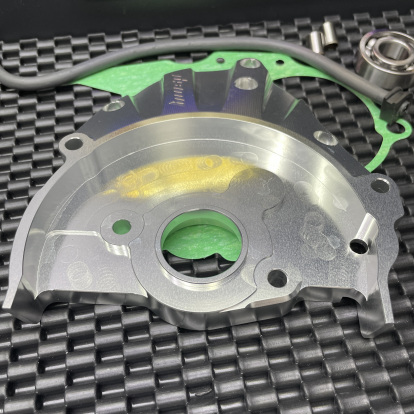 Dio50 gears box lid BWSP billet cover without bearing  - 12 Dio50 gears box lid BWSP billet cover without bearing  - 12