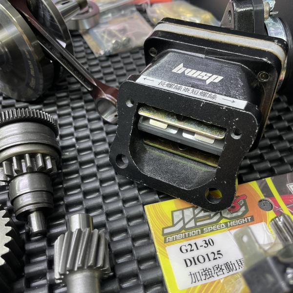 Dio50 132cc disassembled engine kit air cooled with billet case “Eagle” cylinder 56mm crankshaft 55mm cnc - 12