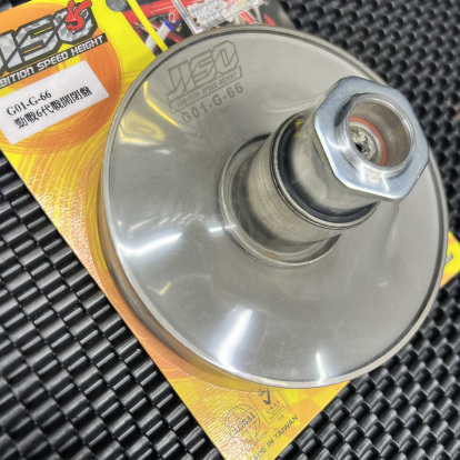 Torque driver Jiso for Gryphus125 cygnus 6th - 1 Torque driver Jiso for Gryphus125 cygnus 6th - 1