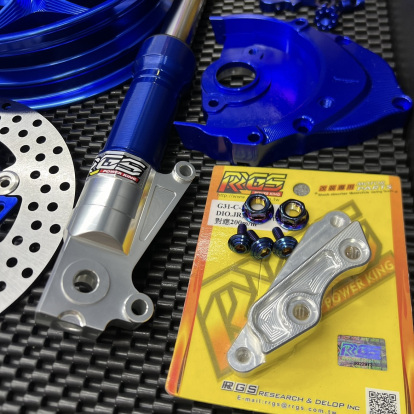 Dio50 wheels set up with billet rims and front forks 340mm  - 5 Dio50 wheels set up with billet rims and front forks 340mm  - 5