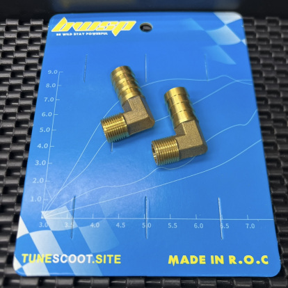 Liquid cooled head fitting  - 1