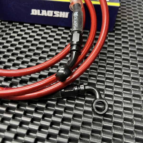 Brake line 220cm  - 4