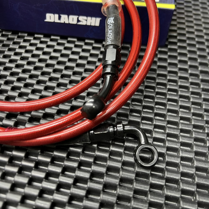 Brake line 220cm  - 4