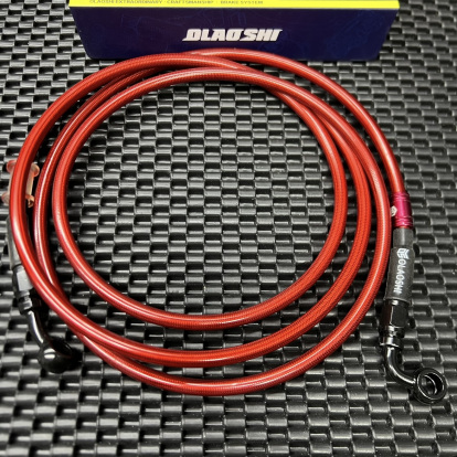 Brake line 220cm  - 3