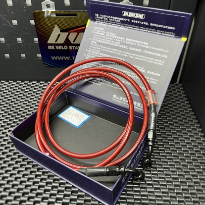 Brake line 220cm  - 2