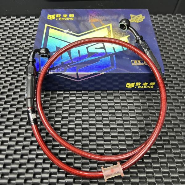 Brake line 96cm  - 2