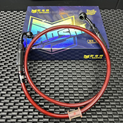 Brake line 96cm  - 2