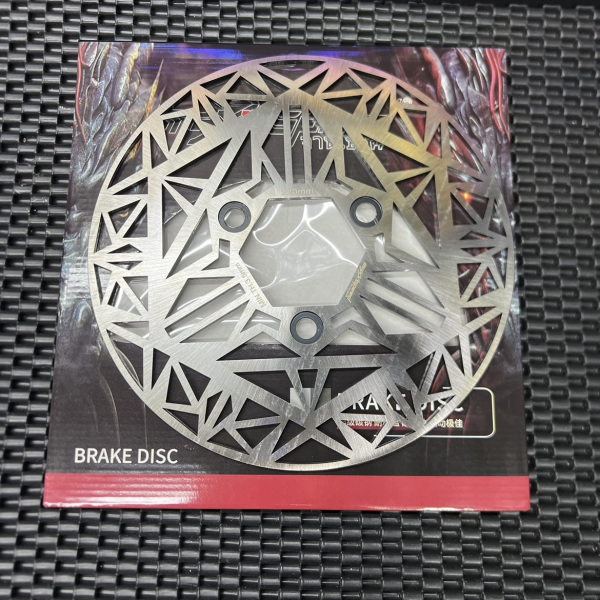 Brake disk 220mm for Ruckus Dio50  - 2