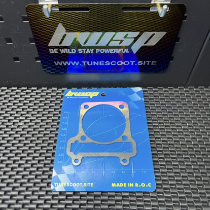 Spacer 1mm for Cygnus125 Bws125 61mm cylinder  - 1